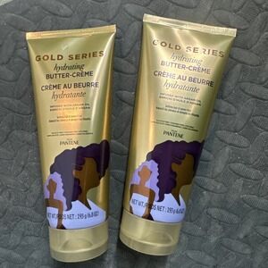 Pantene Gold Series Hydrating Butter-Creme Infused with Argan Oil 6.8 oz  2PK